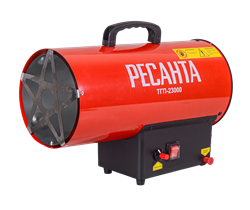 Тепловая газовая пушка Ресанта ТГП-23000 280 | Orenten.ru