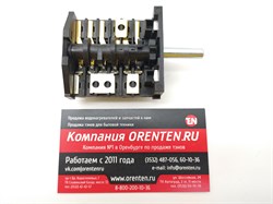 EP051 Переключатель 7поз. 250V 16A EP051 / Код: 4198 | Orenten.ru