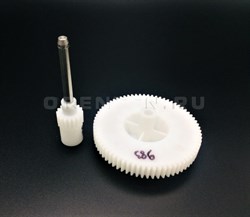 MS019 Блок шестеренок для кух. комбайна Moulinex MS019 / Код: 0983 | Orenten.ru