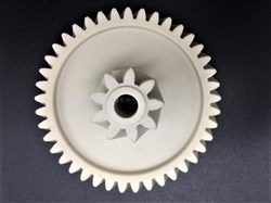 Шестерня Zelmer, Д-66/23мм, зуб 41/9шт. (косой/косой) 41.082-VIT,30.052-PLS / Код: 3130 | Orenten.ru