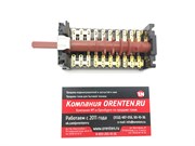 EP277 Переключатель карболит. 800804К 10 поз. HANSA, Beko, Ariston и прочие 16(4)А 250v 8006K EP277 / Код: 4211 | Orenten.ru