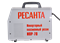 Инвертор для плазменной резки Ресанта ИПР-70 21068 | Orenten.ru