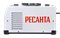 Сварочный полуавтомат многофункциональный Ресанта САИПА-200МФ (MIG/MAG/TIG) 2684 | Orenten.ru