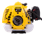 Триммер бензиновый Huter GGT-800T 2368 | Orenten.ru