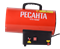 Тепловая газовая пушка ТГП-10АКГ Ресанта 21703 | Orenten.ru