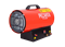 Газовая тепловая пушка Ресанта ТГП-35000 21218 | Orenten.ru