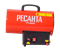 Тепловая газовая пушка Ресанта ТГП-20АКГ 21209 | Orenten.ru