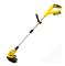 Аккумуляторный триммер Huter GET-280-2Li 1145 | Orenten.ru