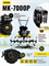 Сельскохозяйственная машина Huter MK-7000Р 2536 | Orenten.ru