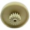 Шестерня для мясорубки Vitek/Scarlett, Д-77/29 мм (Прямые зубья) 41.032-VIT / Код: 5025 | Orenten.ru