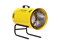 Тепловая пушка газовая BALLU BHG-40